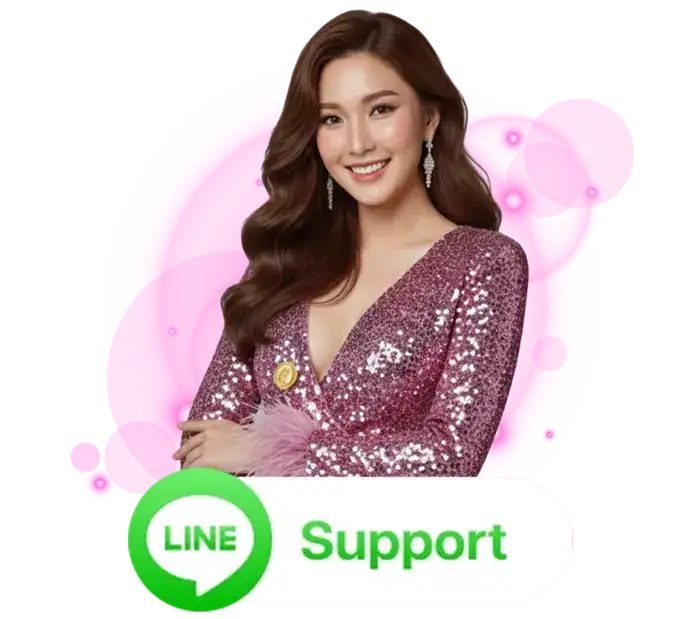 ผู้หญิงผมยาวสีน้ำตาลในชุดเลื่อมสีชมพูยืนกอดอกและยิ้ม ด้านล่างเป็นป้ายไอคอน LINE พร้อมคำว่า LINE Support